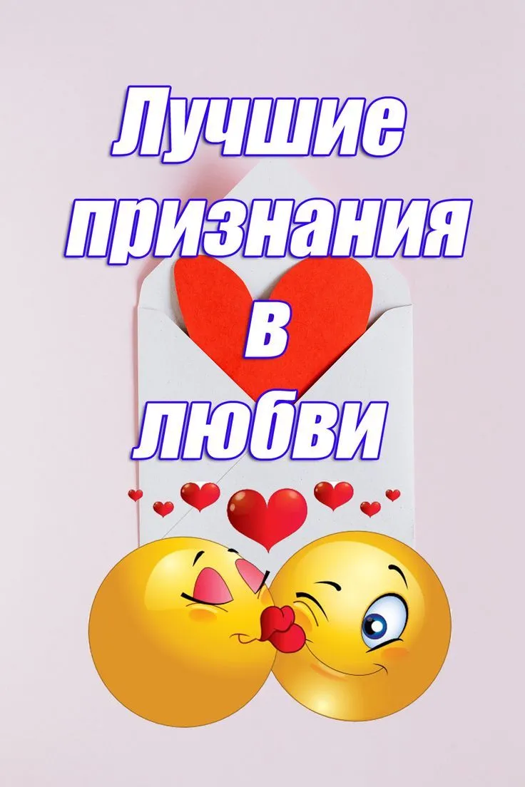 Что подарить парню или мужчине на 14 февраля — идеи для оригинального подарка любимому на День всех влюбленных (святого Валентина) Что подарить парню или мужчине на 14 февраля — идеи для оригинального подарка любимому на День всех влюбленных (святого Валентина)