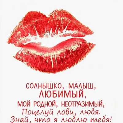 Пять веселых переписок с девушками. Я признался девушке в любви, а она... |  Переписки из жизни | Дзен