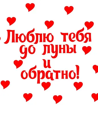 Как признаться девушке в любви и НЕ ОБЛАЖАТЬСЯ - YouTube