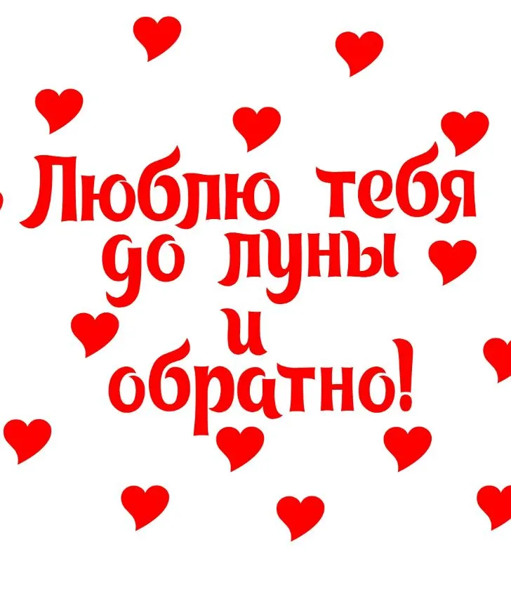 Как признаться девушке в любви и НЕ ОБЛАЖАТЬСЯ - YouTube Как признаться девушке в любви и НЕ ОБЛАЖАТЬСЯ - YouTube