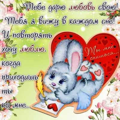 модная пара в любви мужчины и женщины носить кожаную куртку любовь Стоковое  Фото - изображение насчитывающей семья, юрко: 216802626
