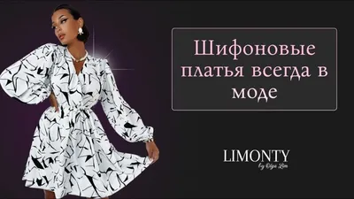 Стилист Александр Рогов назвал главный тренд в одежде на 2024 год: вот что  будет в моде