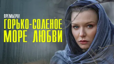 Бени А-Даяг Хадера - Романтика, море и любовь! 🥰 Ресторан \"Бени А-Даяг\"  приглашает вас незабываемо отметить 💝День Св.Валентина!💝 Бронируйте места  заранее: Тел: 04-644-4564☎️ Адрес: г. Хадера. Кфар-Ям. #рыбныйресторан  #вкусно #еда #рыба #банкет #