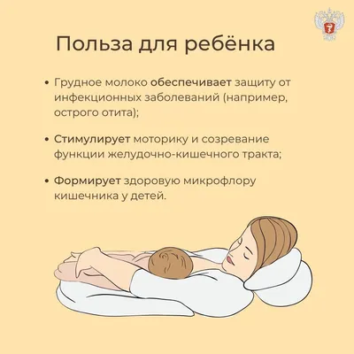 Пить или не пить: в чем польза молока