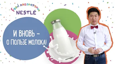 Министерство здравоохранения Республики Татарстан