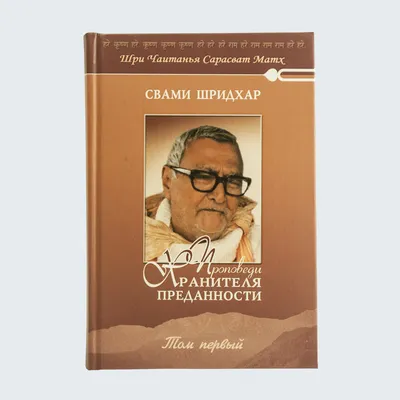 Искренняя Клятва Верности Верности И Преданности Логотип Элемент Дизайна —  стоковая векторная графика и другие изображения на тему Клятва - iStock