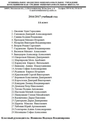 Как в школах Беларуси будут изучать иностранные языки, рассказали в Минобре  - 29.08.2023, Sputnik Беларусь