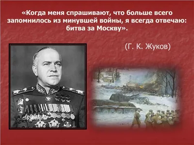 Альбом \"75-летие Победы в Великой Отечественной войне 1941–1945 гг.» с  десятью юбилейными монетами медалями.