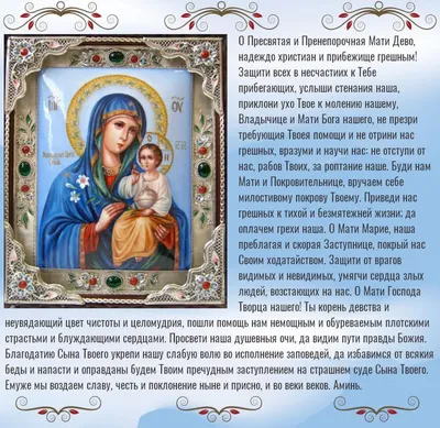 Картинки о замужестве фотографии