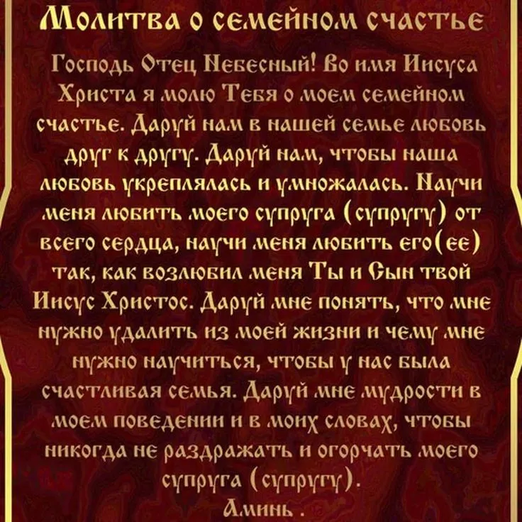 Поздравления на вашем замужестве Стоковое Фото - изображение насчитывающей цветок, ваш: 73471492 Поздравления на вашем замужестве Стоковое Фото - изображение насчитывающей цветок, ваш: 73471492