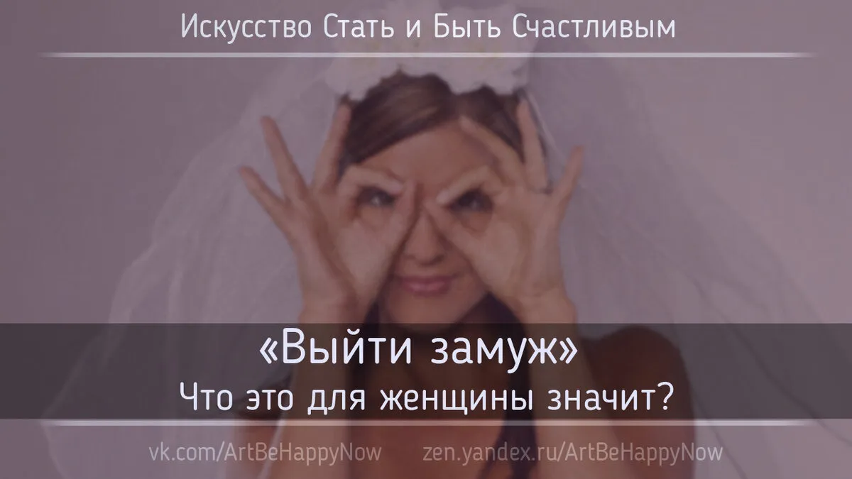 Медаль орден \"За мужество в замужестве\" купить в интернет-магазине Ярмарка Мастеров по цене 950 ₽ – NRZG2BY | Медали, Москва - доставка по России Медаль орден \"За мужество в замужестве\" купить в интернет-магазине Ярмарка Мастеров по цене 950 ₽ – NRZG2BY | Медали, Москва - доставка по России