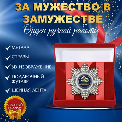 Пост дня: Айсулуу Тыныбекова о замужестве