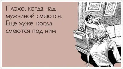 Преподобный Макарий Оптинский – девицам о замужестве