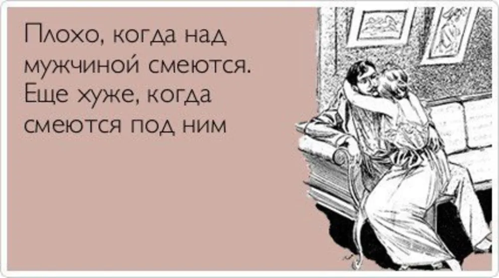 Преподобный Макарий Оптинский – девицам о замужестве Преподобный Макарий Оптинский – девицам о замужестве