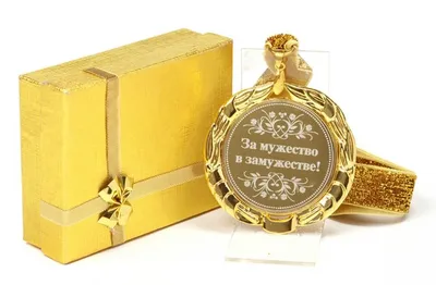 File:Княжна Наталья Ивановна Шаховская (в замужестве Оржевская).  1859—1939..jpg - Wikipedia