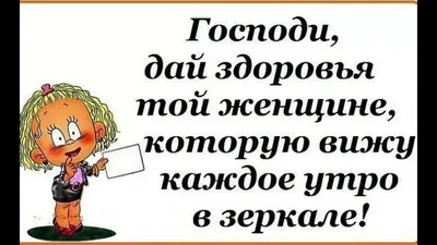 Google :: болезнь :: здоровье :: простуда :: интернет :: BlooMe :: Смешные  комиксы (веб-комиксы с юмором и их переводы) / смешные картинки и другие  приколы: комиксы, гиф анимация, видео, лучший интеллектуальный юмор.