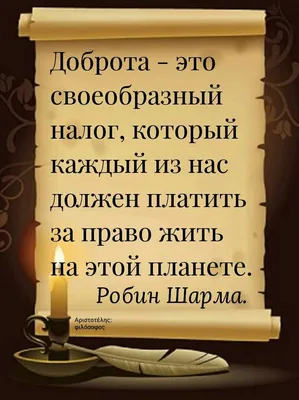 Йоханнес Бё: обидно за промах на лёжке последним выстрелом. Из-за него  остался без подиума - Чемпионат