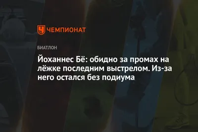 Обида и обидчивость: что это такое и когда они действительно мешают /  Skillbox Media