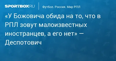 Как отпустить обиду и почувствовать себя легко | BroDude.ru