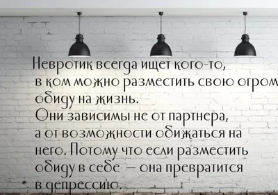 Какую мудрость про обиды сказал Луций Сенека? - Стоит запомнит каждому |  Литература души | Дзен