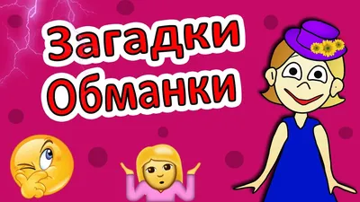 Серьги обманки \"Анаконда\" (н.в.)