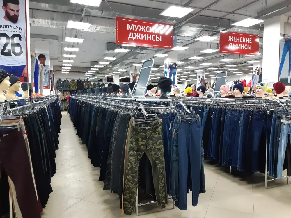 Женская одежда и обувь | Покупайте удобную одежду и обувь | Интернет-магазин Gut! Женская одежда и обувь | Покупайте удобную одежду и обувь | Интернет-магазин Gut!