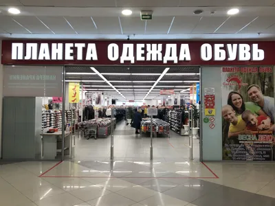9 вещей, которые должны быть в вашем шкафу: самая крутая одежда, обувь,  аксессуары 2023. Читайте на UKR.NET