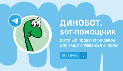 Магазин Планета одежда обувь Женская одежда Казань - ТРЦ Франт