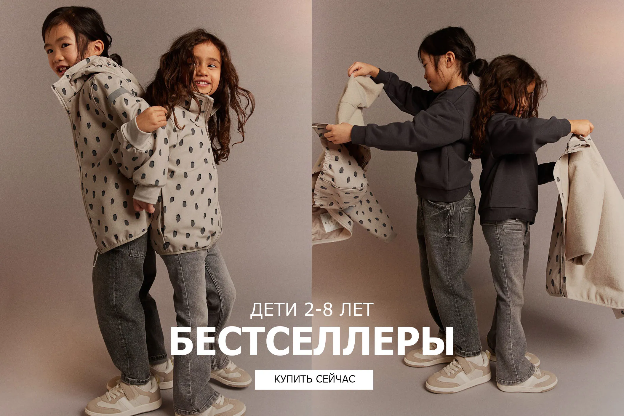 Как одевались в СССР - мода, фото | РБК Украина Как одевались в СССР - мода, фото | РБК Украина