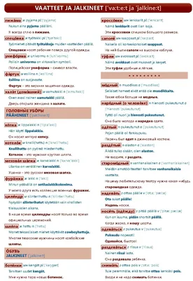 Рим ШОППИНГ - 2023. Полный путеводитель: обувь, одежда. Винтаж. Аутлеты |  Гид Рим Ватикан - Елена