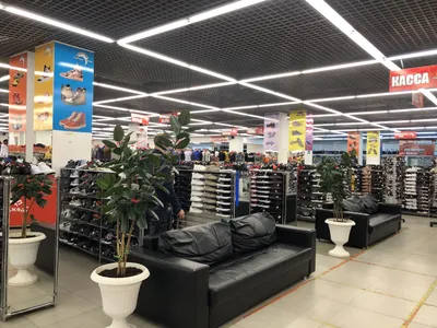 Где что купить недорого в Берлине: одежда и обувь для взрослых и детей -  Laru Helps Ukraine e.V.