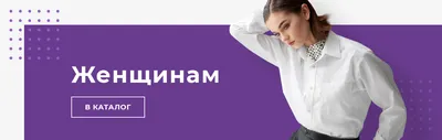 Сезонность рынка одежды - Одежда, обувь, сумки оптом в РБ