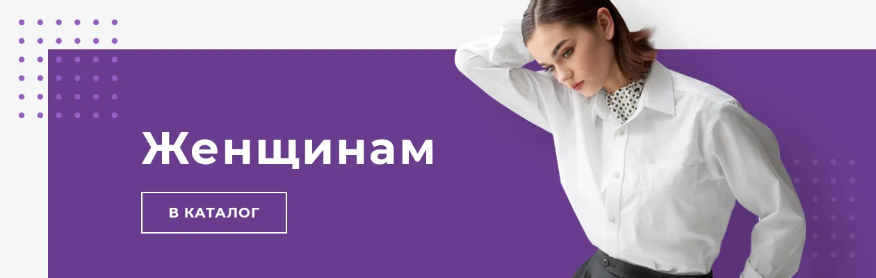 Сезонность рынка одежды - Одежда, обувь, сумки оптом в РБ Сезонность рынка одежды - Одежда, обувь, сумки оптом в РБ