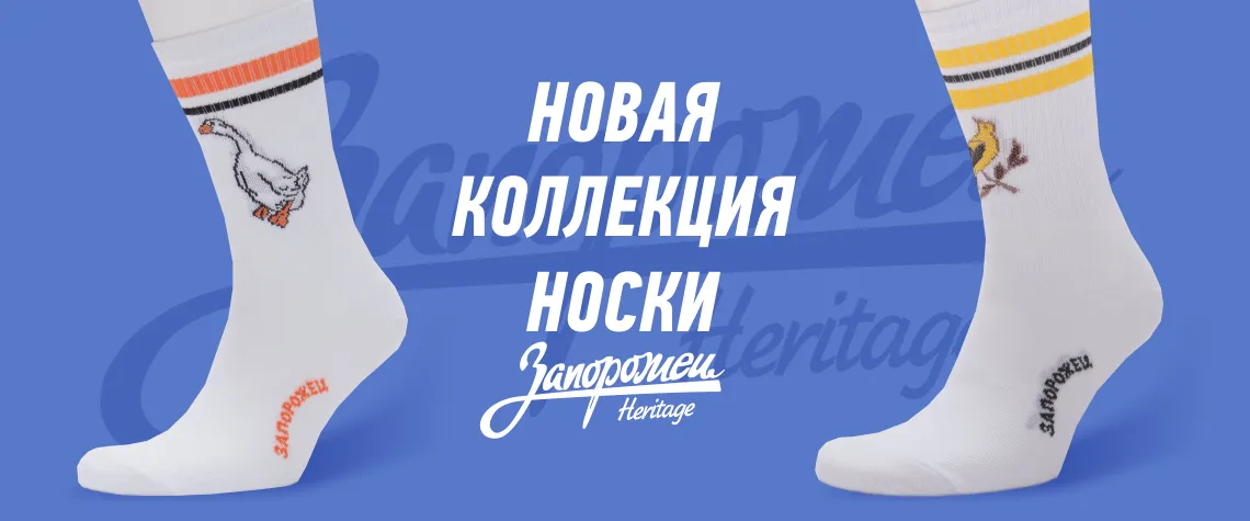 Раскраски Одежда обувь головные уборы для детей (38 шт.) - скачать или распечатать бесплатно #5213 Раскраски Одежда обувь головные уборы для детей (38 шт.) - скачать или распечатать бесплатно #5213