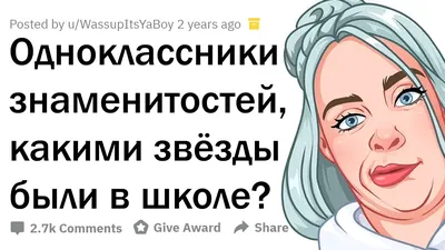 Девочка в инвалидной коляске и одноклассники с телефоном в школе ::  Стоковая фотография :: Pixel-Shot Studio