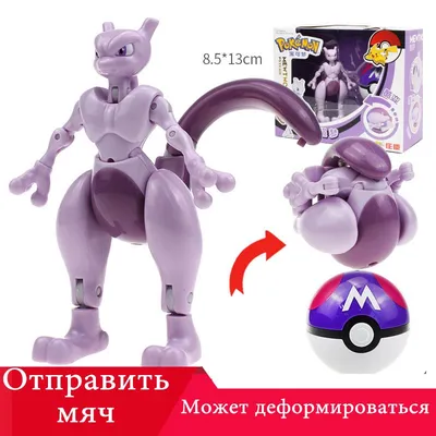 Покемон карты коллекционные: Блистер Pokemon (2 бустера) издания XY2  Огненная Вспышка (на русском) (Оригинал) - купить с доставкой по выгодным  ценам в интернет-магазине OZON (202283931)