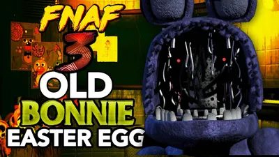 Фнаф old Bonnie» — создано в Шедевруме