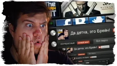 GTA Online-Олег Брейн и Алекс Позитив #Часть1 — Видео | ВКонтакте