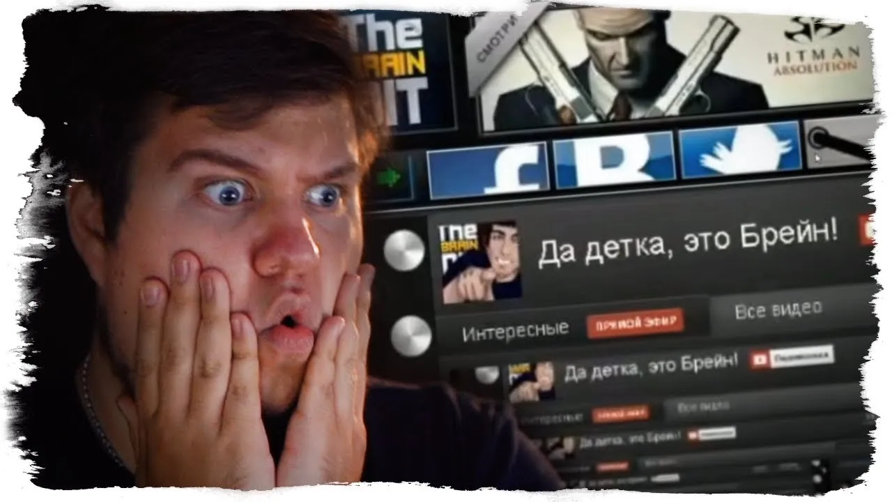 GTA Online-Олег Брейн и Алекс Позитив #Часть1 — Видео | ВКонтакте GTA Online-Олег Брейн и Алекс Позитив #Часть1 — Видео | ВКонтакте