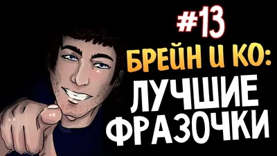 ФРОСТ vs ОЛЕГ БРЕЙН - гонка подписчиков [2011-2021] | Live statistics | Дзен