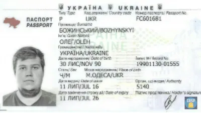 TheBrainDit ▻Брейн И Даша Пробуют Сладости Из Америки - Mover.uz