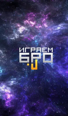 ЧТО ГУГЛИТ ОЛЕГ БРЕЙН? - YouTube