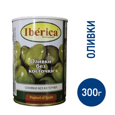 Купить Оливки \"Леччино\" без косточки, 994 гр по низкой цене в интернет  магазине Moroshka.ru