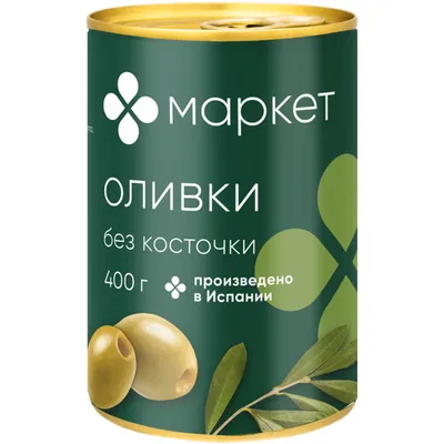 Оливки зеленые (битые)