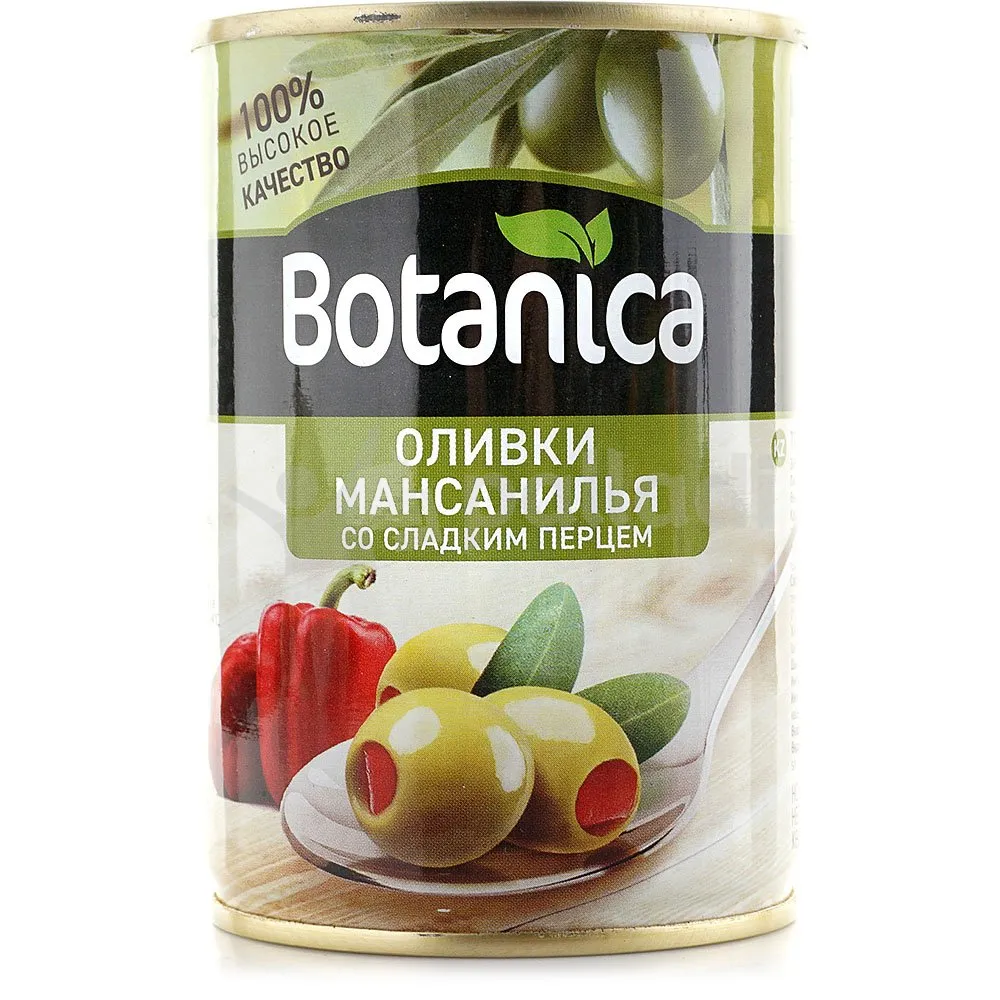 Оливки Iberica без косточки, 300г купить с доставкой на дом, цены в интернет-магазине Оливки Iberica без косточки, 300г купить с доставкой на дом, цены в интернет-магазине