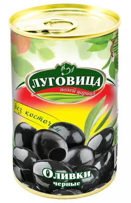 Оливки зеленые Мансанилья без косточки 350г Испания купить c доставкой на  дом в интернет-магазине КуулКлевер