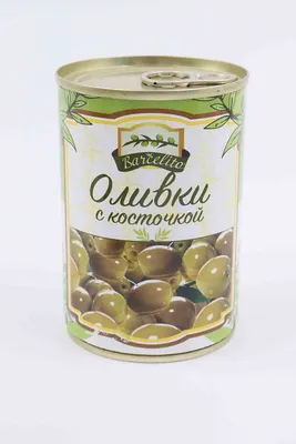 Оливки зеленые с красным сладким перцем, без косточки купить в Москве с  доставкой на дом от интернет магазина