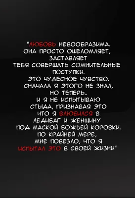 Он и Она»: В Бендерах покажут премьеру театрально-циркового спектакля |  Новости Приднестровья