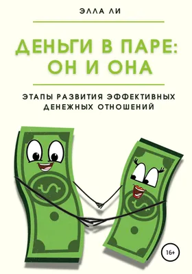 Совместимость Весы и Стрелец: гороскоп совместимости для знаков зодиака  Весы и Стрелец в любви, любовных отношениях, сексе, браке, дружбе, работе  для мужчин и женщин