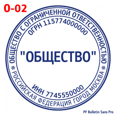 Картинки ооо фотографии